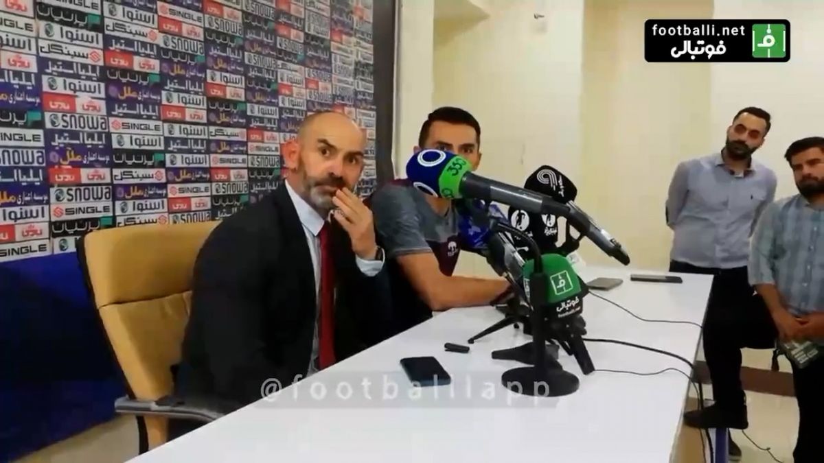 پاسخ پاکو خمز به سوال خبرنگار فوتبالی درباره جدایی سعید آقایی