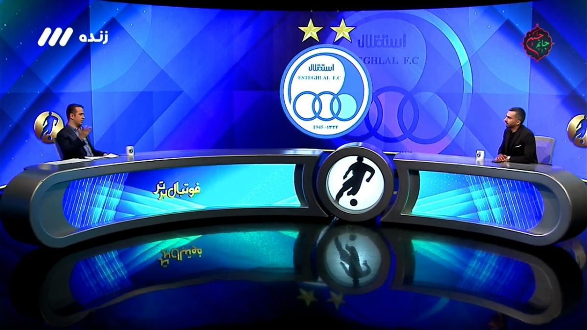 فوتبال برتر/ اعتراض علی خطیر؛ چرا بین استقلال و پرسپولیس تبعیض قائل می‌شوید؟