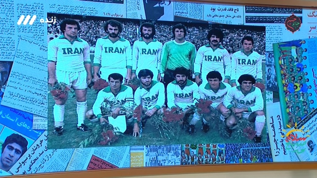 سلام صبح بخیر/ صحبت های جواد خیابانی درباره بازی ایران و بلغارستان