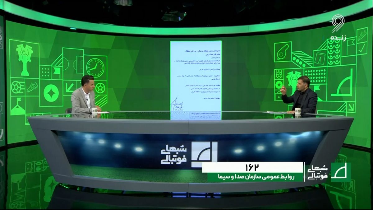 شبهای فوتبالی/ حجت کریمی: جواد نکونام را به استقلال آوردم چون خواسته هواداران بود