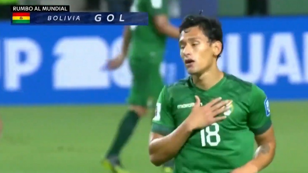 گل اول بولیوی به برزیل (آبرگو)