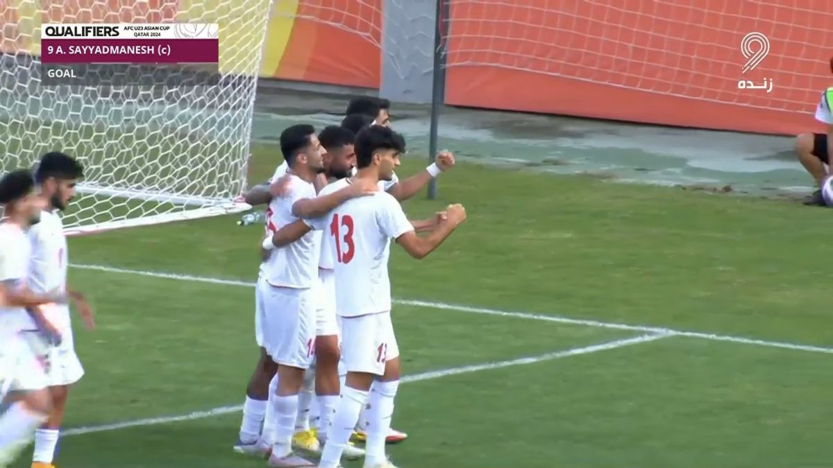 گل سوم امید ایران به امید افغانستان (اللهیار صیادمنش)