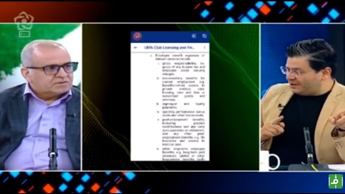 فریدونی: نگاه مجامع بین‌المللی به موضوع سقف قرارداد و فیرپلی مالی چیست؟