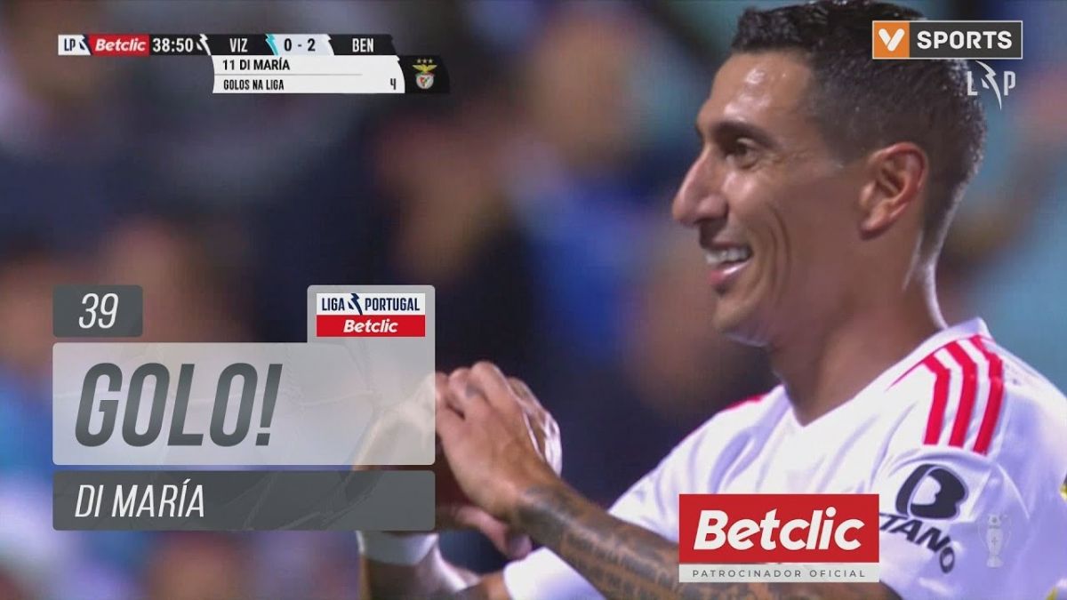 گل زیبای آنخل دی ماریا به ویزلا