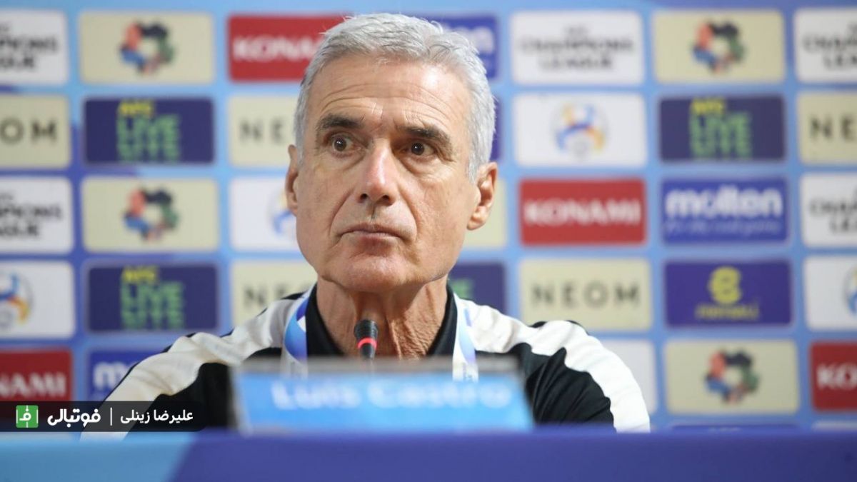 کاسترو: النصر و پرسپولیس قویترین تیمهای گروه هستند