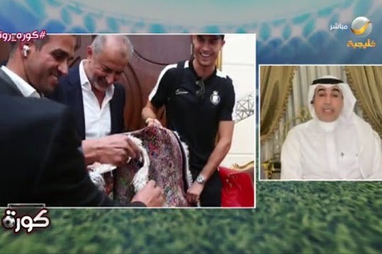 واکنش رسانه‌های عربستان به استقبال از رونالدو در ایران