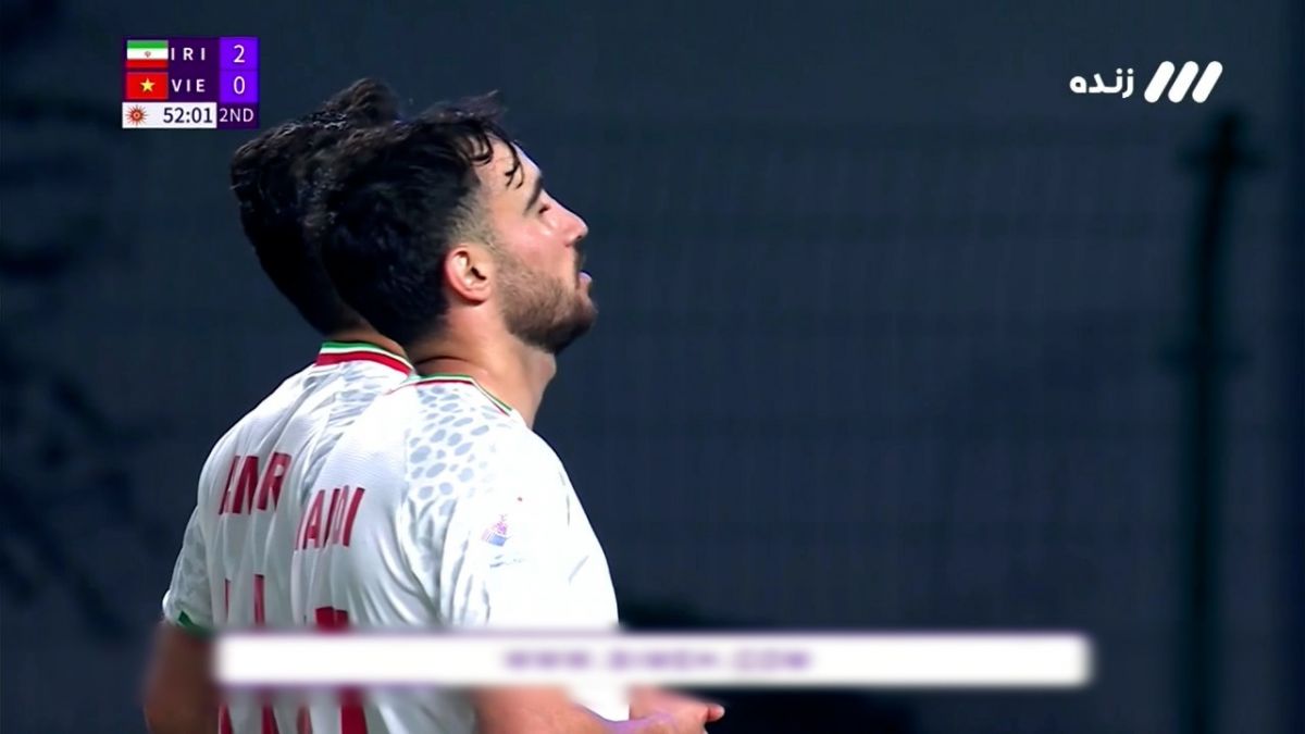 گل سوم امید ایران به امید ویتنام  (ممی زاده)