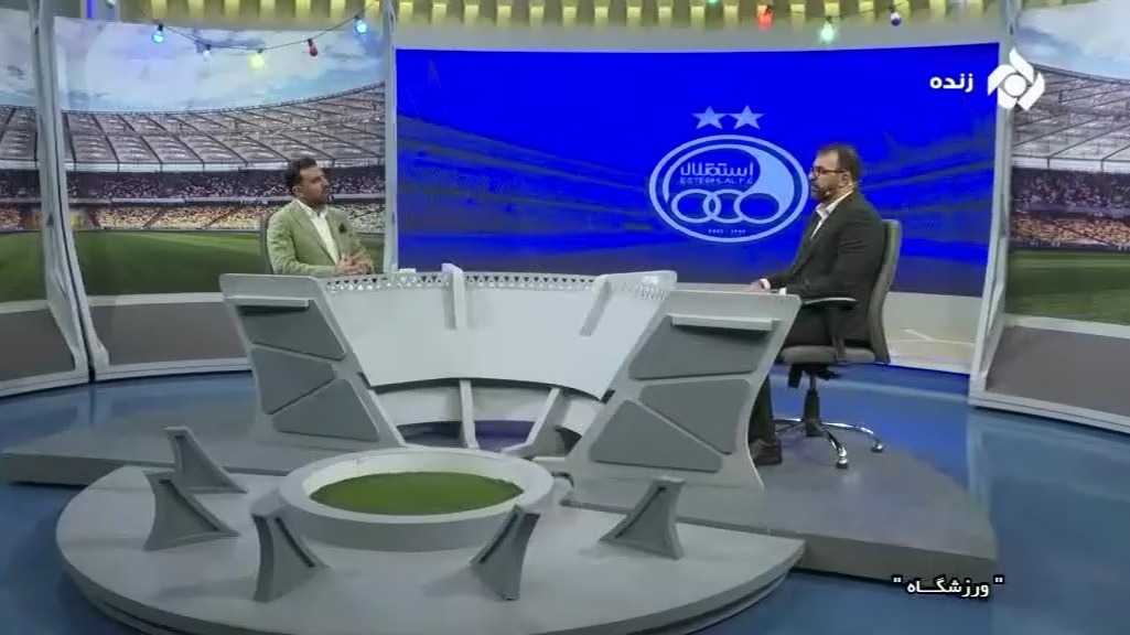 ورزشگاه/ واکنش خانی عضو هیات مدیره استقلال به برگشت خوردن چک حامی مالی باشگاه