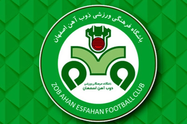 اعلام آخرین وضعیت بازیکن مصدوم ذوبآهن به تست پزشکی گره خورده است.