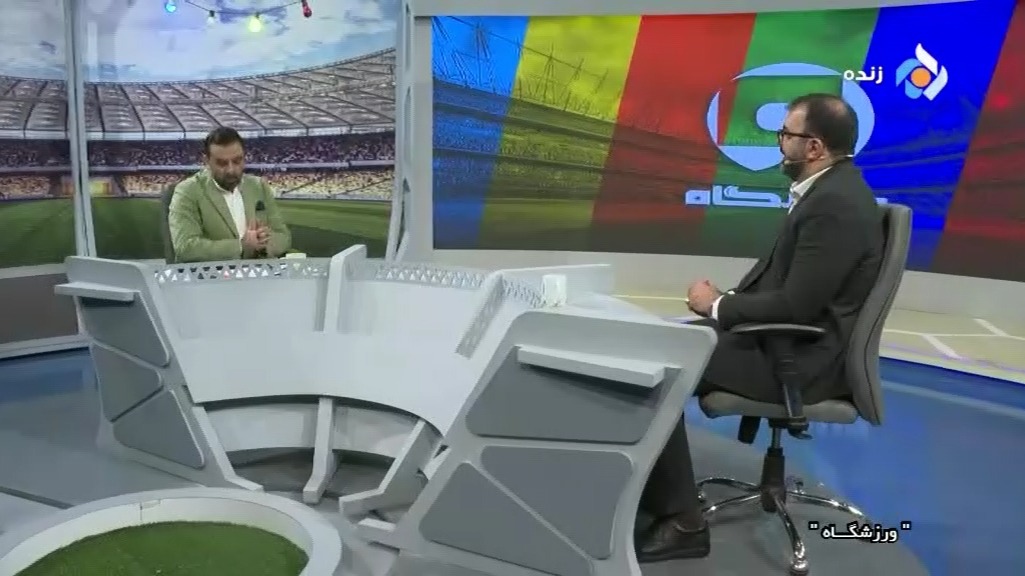 ورزشگاه/ خانی عضو هیات مدیره استقلال: ما چهل میلیارد دیگر از بانک شهر وام گرفتیم/ بدهی باشگاه استقلال 950 میلیارد نیست و کمتر است