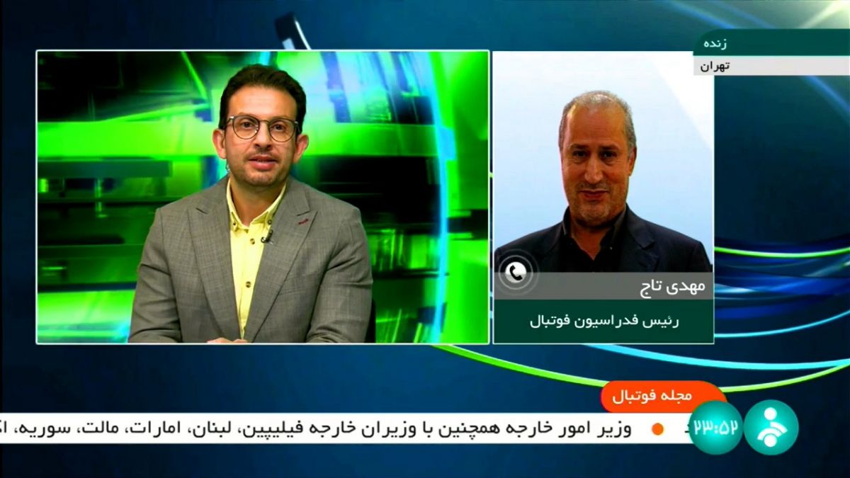 مجله فوتبال/ مهدی تاج: چون یک مقام رسمی از فدراسیون عربستان در مراسم استقبال از النصر وجود داشت،ما هم مجبور شدیم یک مقام رسمی بفرستیم