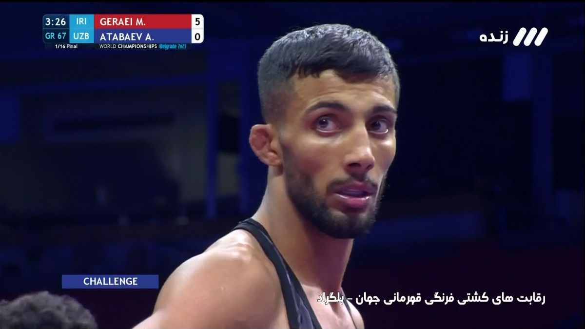 برتری محمدرضا گرایی مقابل حریف ازبکستانی (کشتی فرنگی قهرمانی جهان)