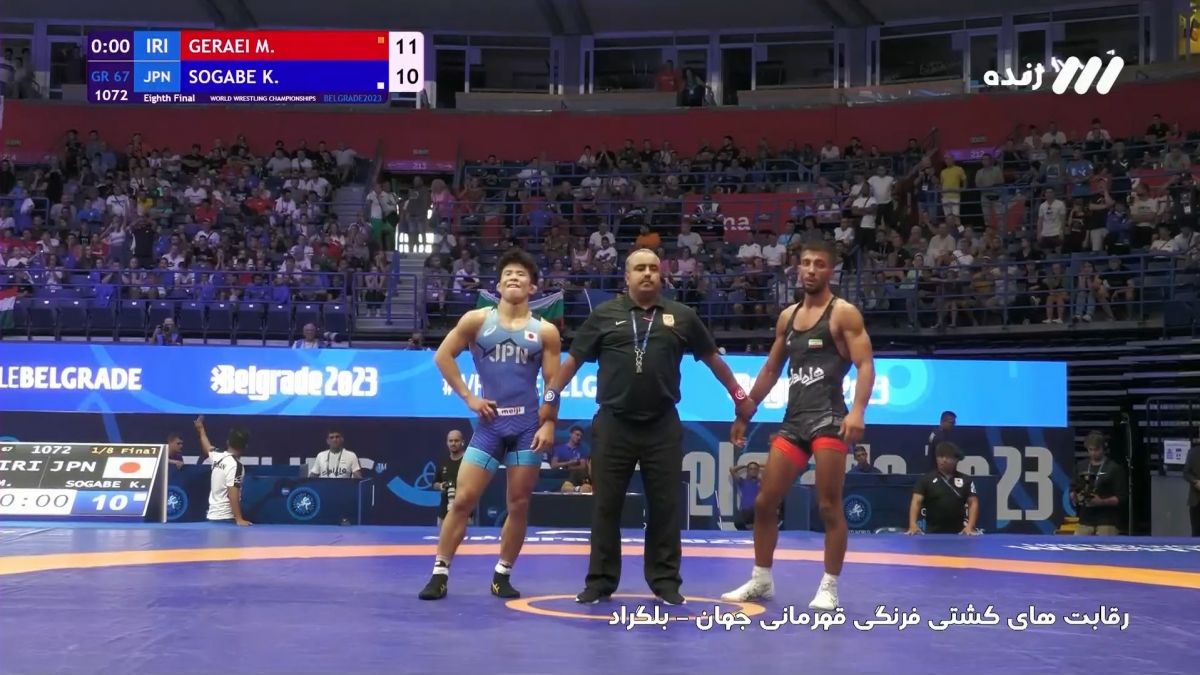 برتری سخت و نفس گیر محمدرضا گرایی مقابل حریف ژاپنی (کشتی فرنگی قهرمانی جهان)