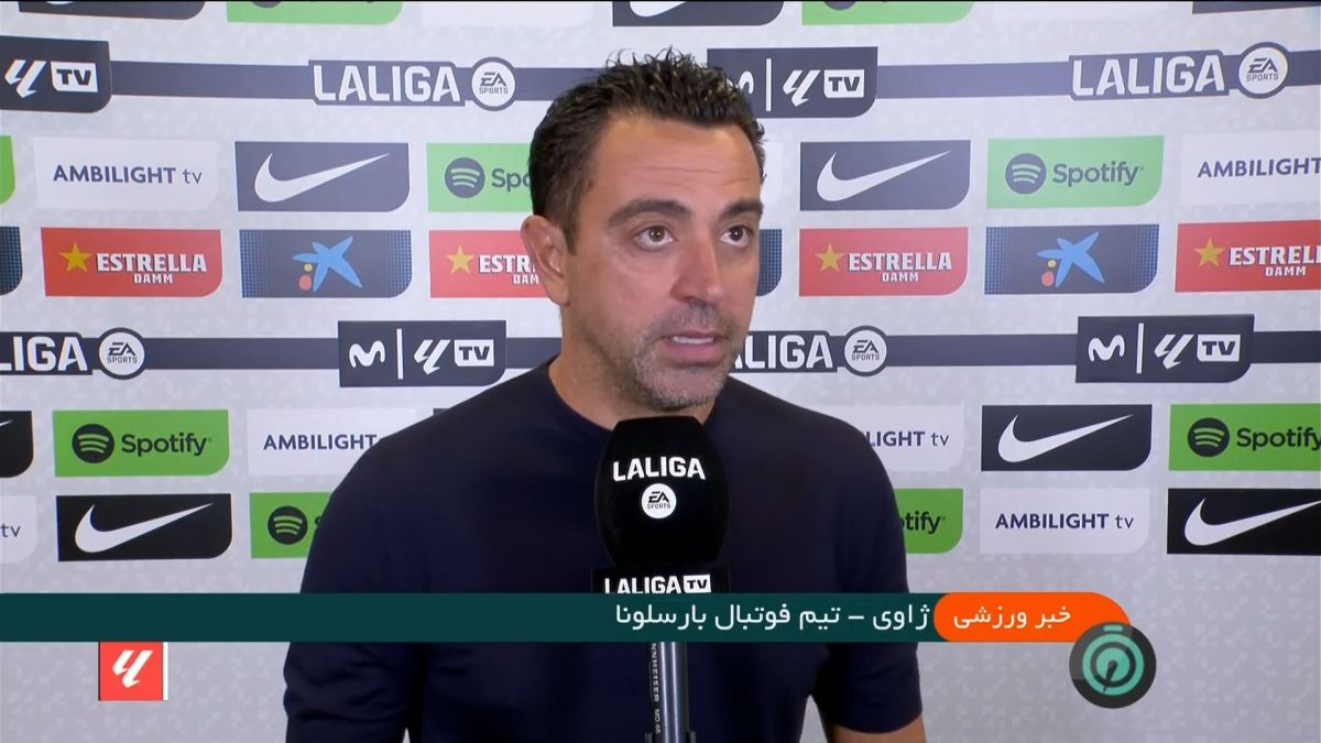 مرور نتایج روز گذشته فوتبال در لیگ های معتبر اروپایی (2 مهر)