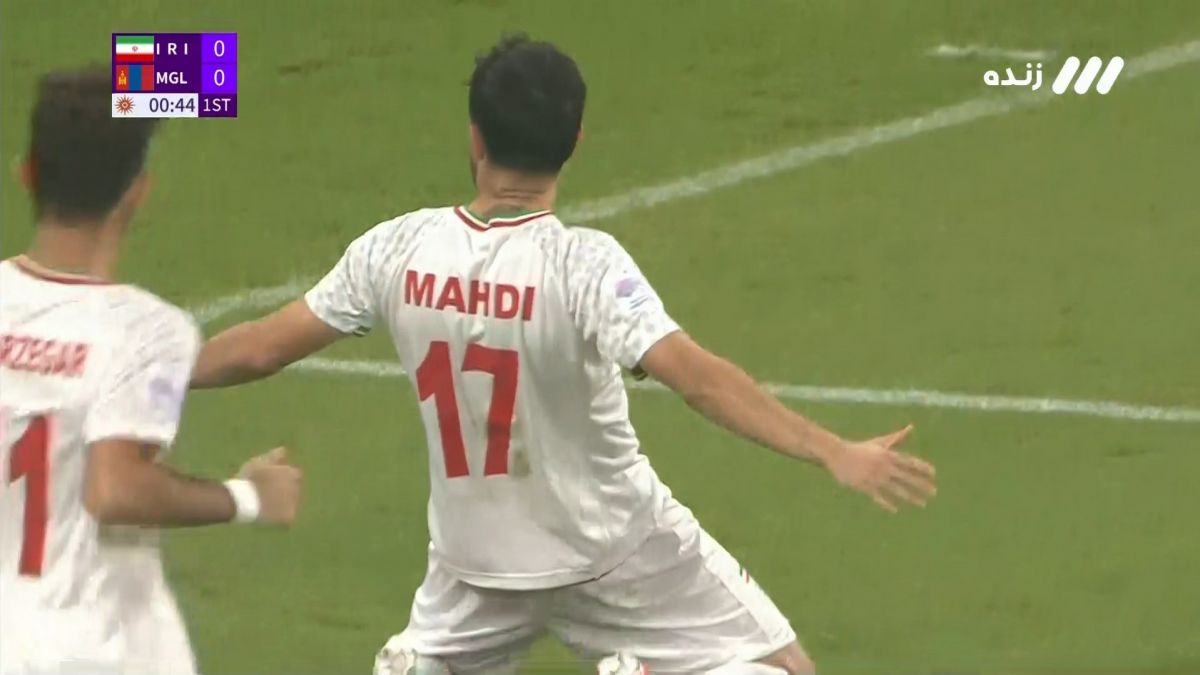 گل اول امید ایران به امید مغولستان (مهدی ممی زاده)