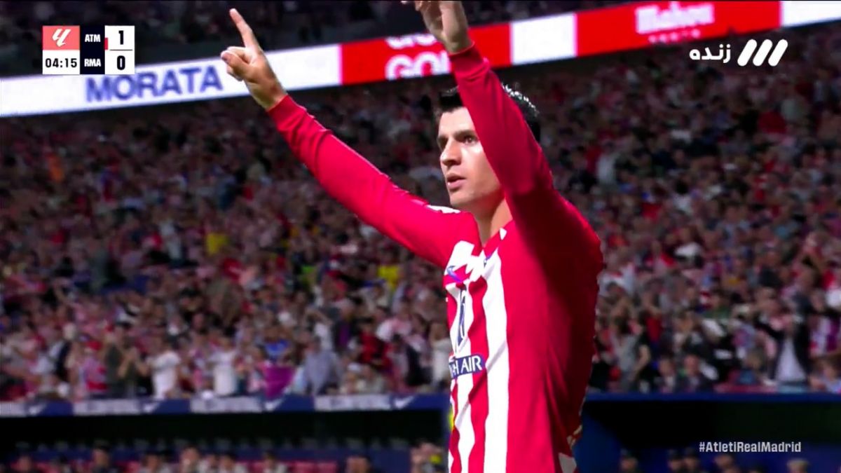 گل اول اتلتیکو مادرید به رئال مادرید (موراتا)
