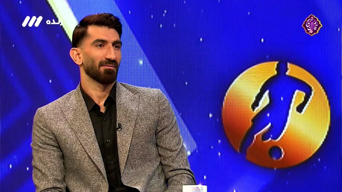 فوتبال برتر/ علیرضا بیرانوند: شهاب زاهدی از رونالدو درخواست پیراهن نکرد/ کنعانی در این بازی خوب بازی کرد و رونالدو را تحت فشار گذاشت