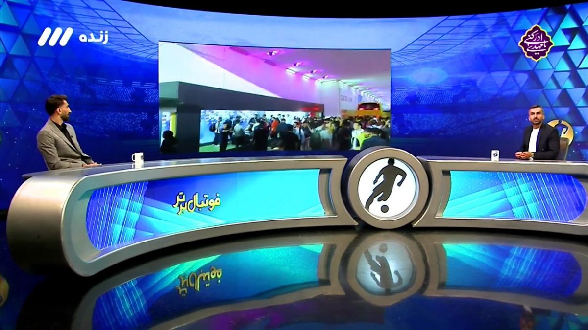 فوتبال برتر/ حضور عجیب و پرتعداد افرادی ناشناس در ورزشگاه آزادی هنگام بازی النصر - پرسپولیس؛ این بازی بدون تماشگر بود؟