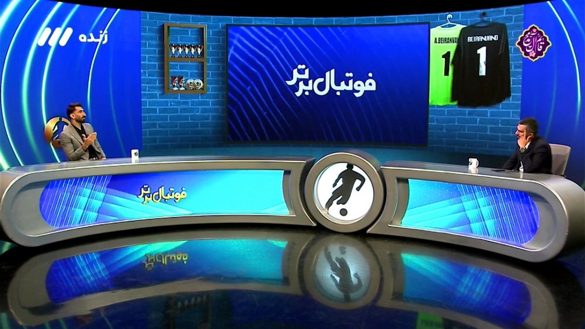 فوتبال برتر/ گلایه بیرانوند از فدارسیون فوتبال: احترامی که به کی‌روش گذاشتید را به قلعه‌نویی هم بگذارید