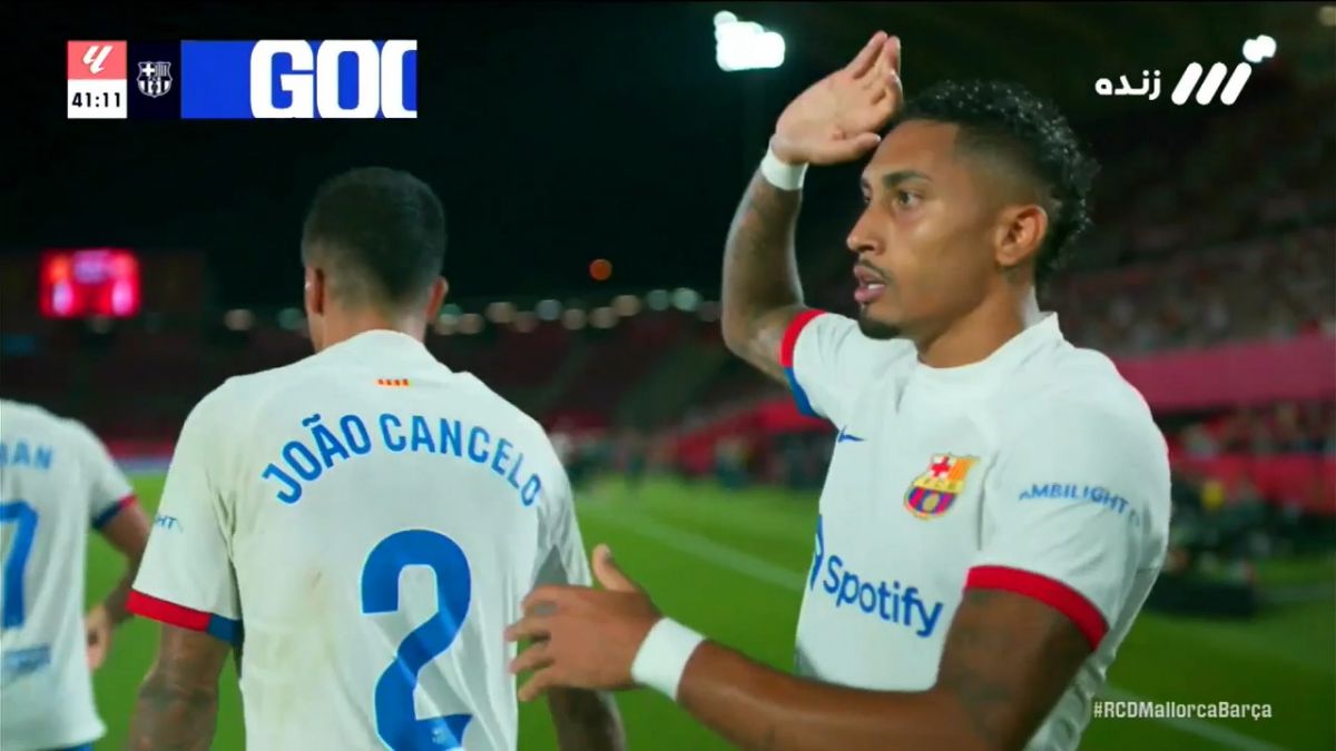 گل اول بارسلونا به مایورکا (رافینیا)