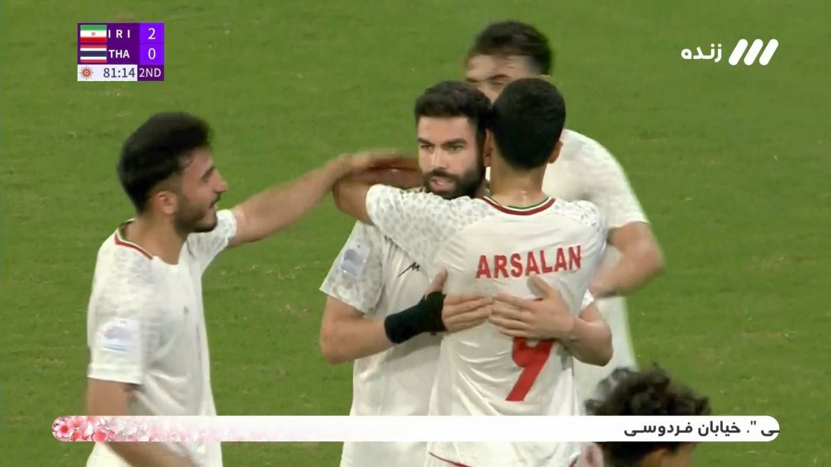 گل دوم امید ایران به امید تایلند (یاسین سلمانی - پنالتی)