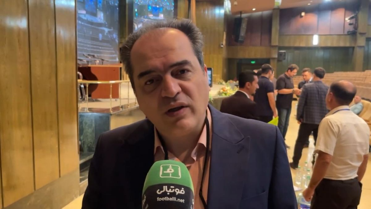اختصاصی/ صحبتهای پیمان یوسفی درباره پنجمین کنگره بین المللی فوتبال کلینیک