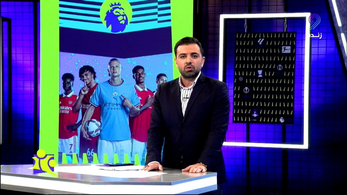 فوتبال 120/ شروع فصل جدید برنامه با مجری گری حافظ کاظم زاده؛ رخصت از حمید محمدی و محمدحسین میثاقی