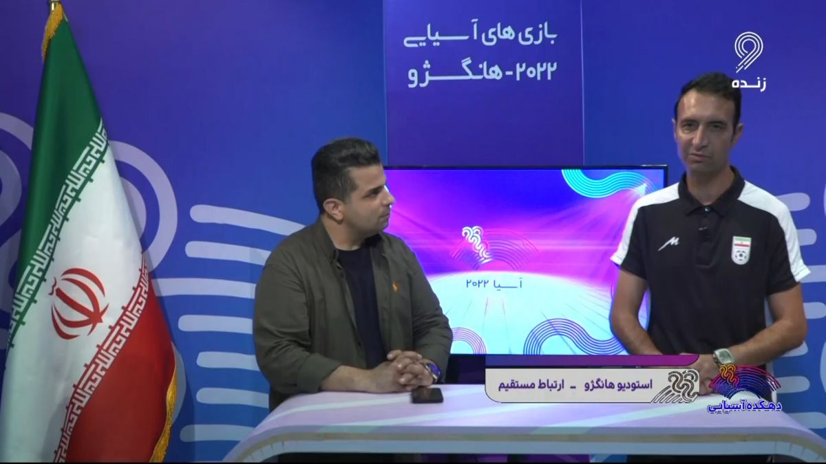 رضا عنایتی: عدم صعود به المپیک را به پای من نوشتند ولی زیاد هم مقصر نبودم فوتبالی | 