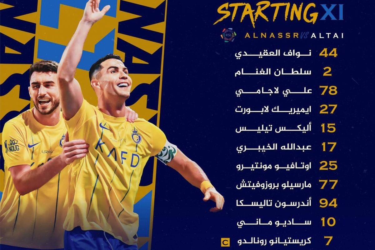 ترکیب النصر مقابل الطائی با حضور رونالدو