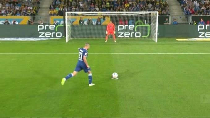 گل اول هوفنهایم به دورتموند (آندری کراماریچ)