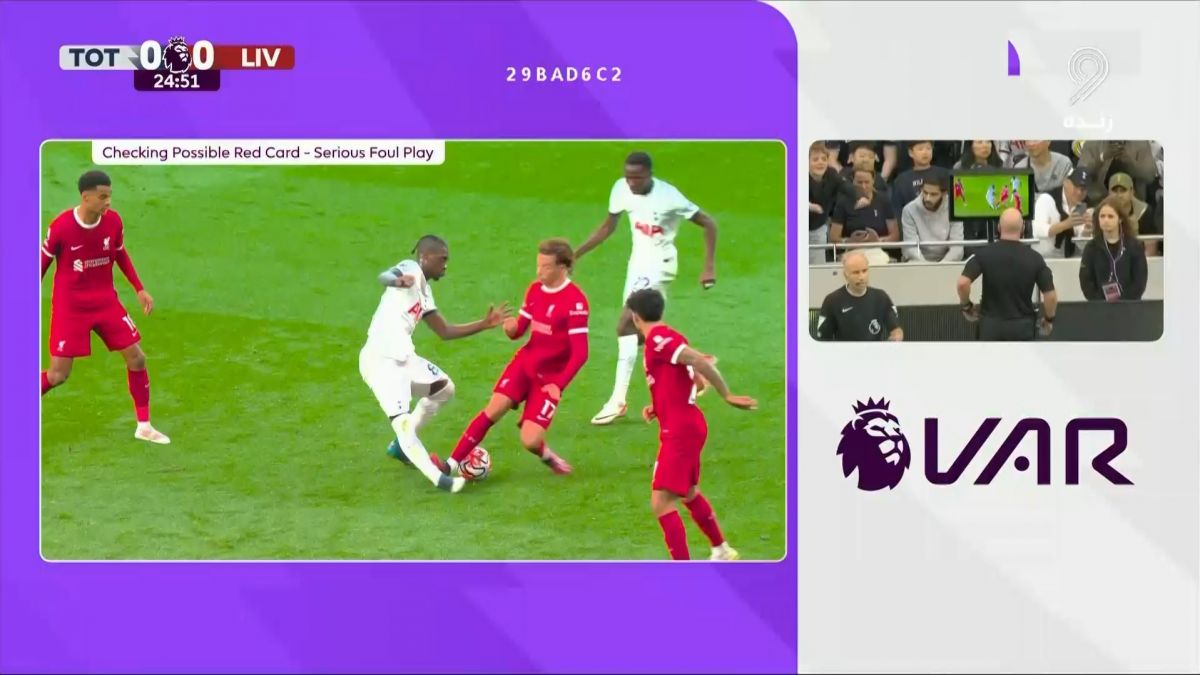 اخراج کورتیس جونز بازیکن لیورپول مقابل تاتنهام