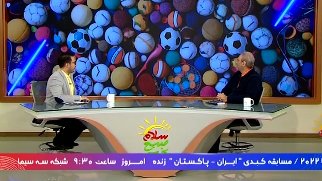 سلام صبح بخیر/ جواد خیابانی: مسئول ناکامی تیم امید عنایتی، قلعه نویی و مهدی تاج هستند