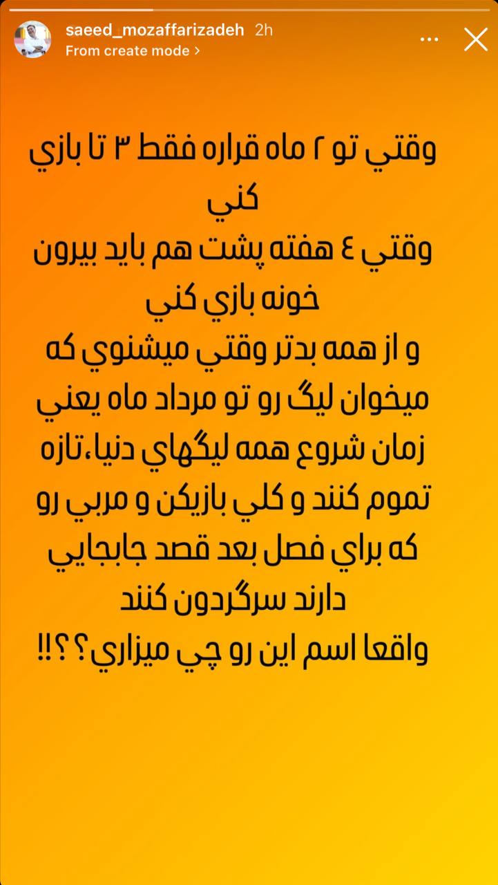 تصویر خبر