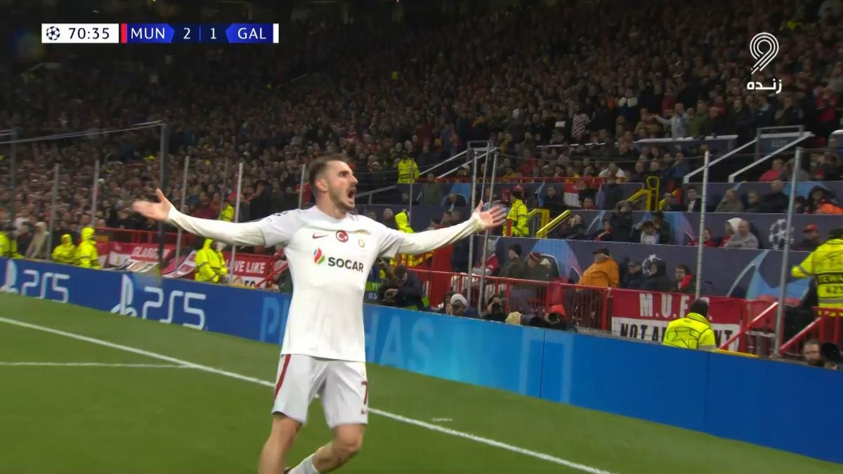 گل دوم گالاتاسرای به منچستریونایتد (کرم آکتورکوغلو)