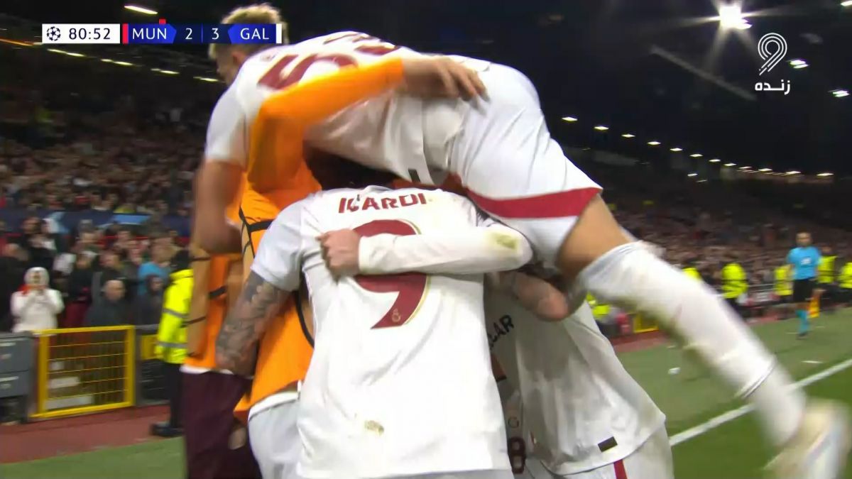 گل سوم گالاتاسرای به منچستریونایتد (مائورو ایکاردی)