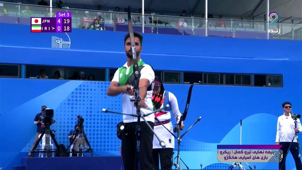 با شکست مقابل ژاپن؛ تیم میکس ریکرو ایران به دیدار رده‌بندی رفت