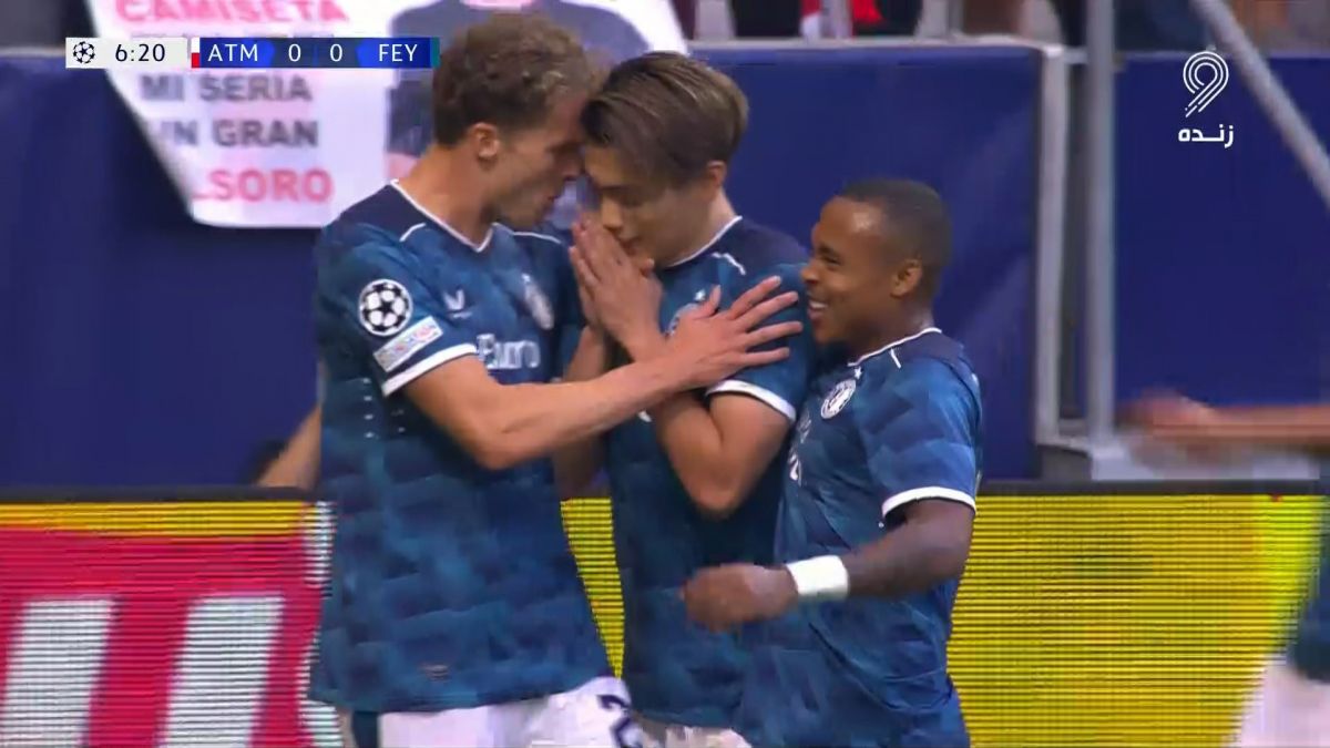 گل اول فاینورد به اتلتیکو مادرید (گل به خودی هرموسو)