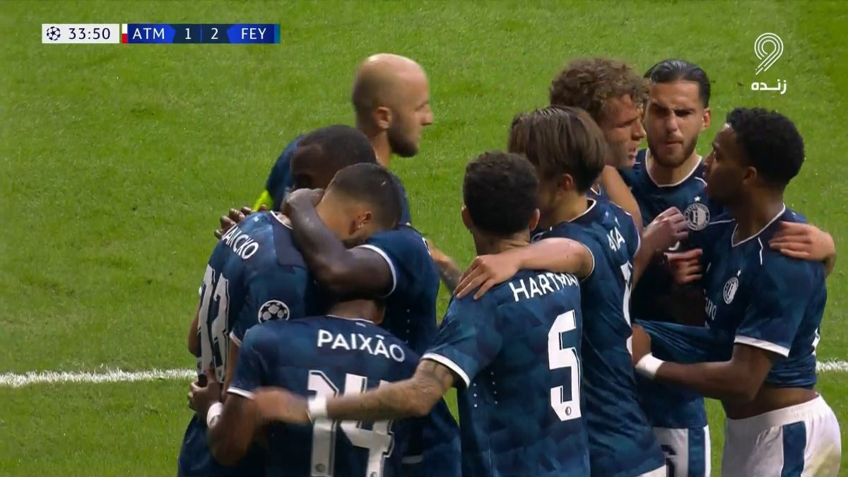 گل دوم فاینورد به اتلتیکو مادرید (داوید هانکو)