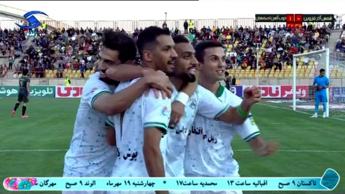 گل اول ذوب آهن به شمس آذر (محمدجواد محمدی)