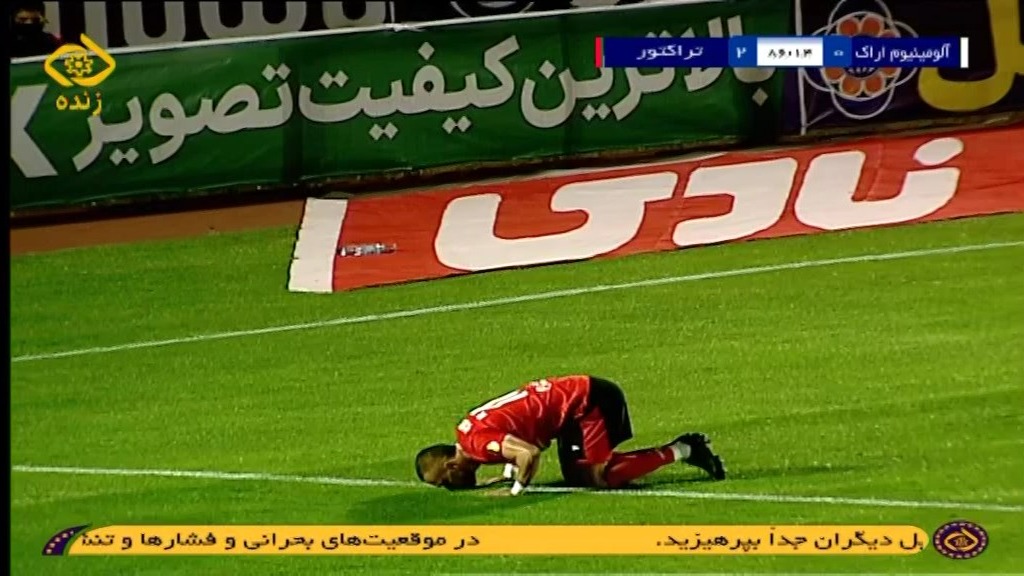 گل سوم تراکتور به آلومینیوم اراک (عارف رستمی روی اشتباه عجیب احمد گوهری)