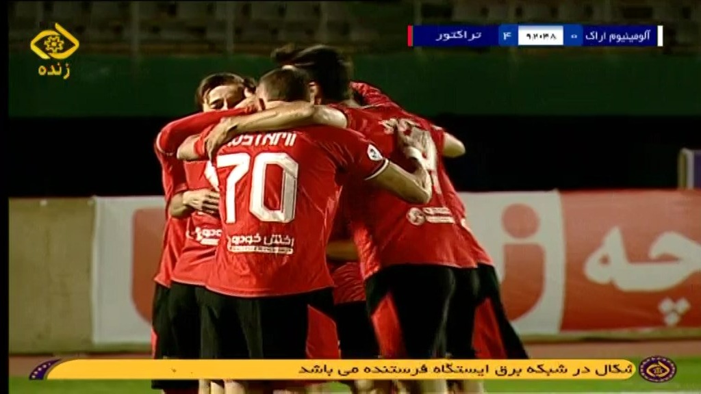 گل چهارم تراکتور به آلومینیوم اراک (امیرحسین حسین زاده)