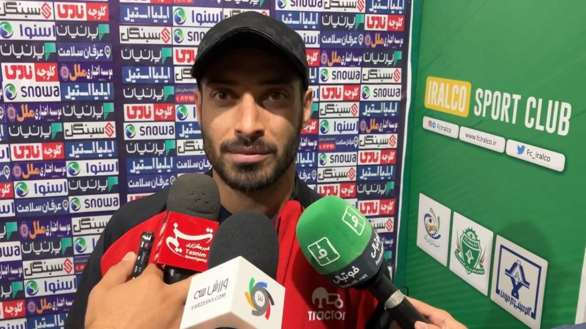 اختصاصی/ مصاحبه شجاع خلیل زاده پس از برتری تراکتور مقابل آلومینیوم اراک