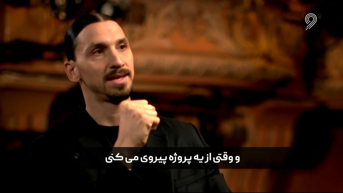 فوتبال 120/ گفت و گو با زلاتان درباره مشکلات تن هاخ در منچستریونایتد