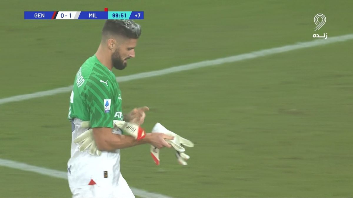 دروازه بان میلان اخراج شد، اولیویه ژیرو به درون دروازه رفت!