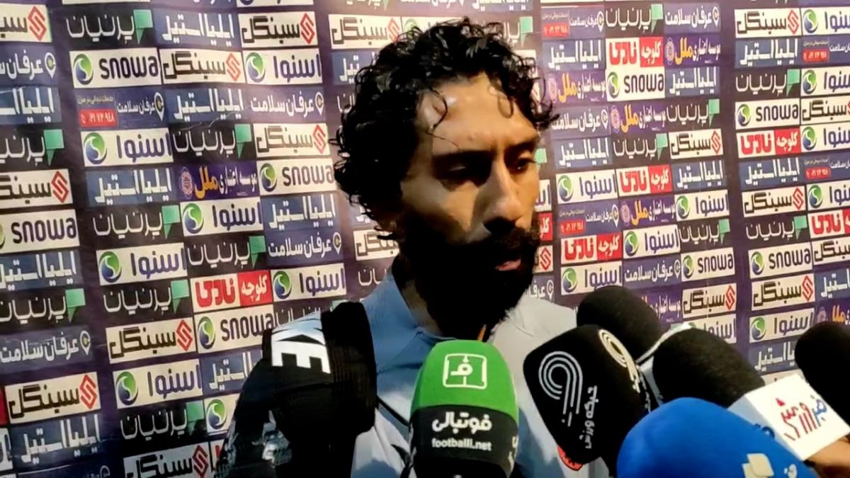 اختصاصی/ فرشید باقری: این بازی فوق العاده بودیم/ از دقیقه 70 استقلال شروع به وقت تلف کردن کرد