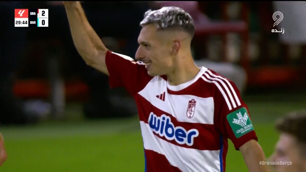 گل دوم گرانادا به بارسلونا ( دبل برایان زاراگوزا)