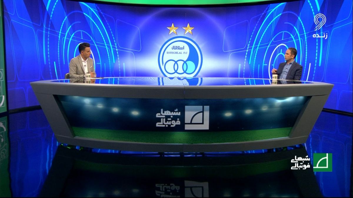 شبهای فوتبالی/ علی خطیر: قانون سقف بودجه قانون خوبی است