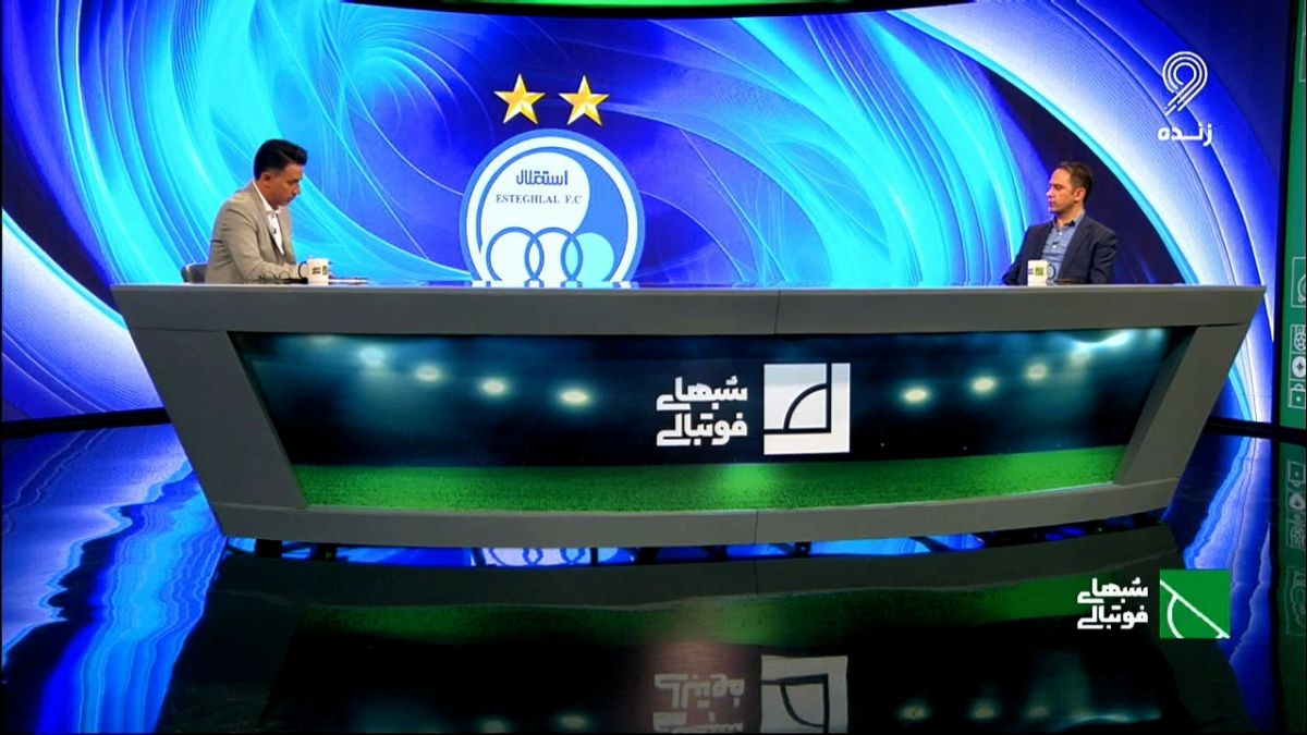 شبهای فوتبالی/ علی خطیر:  دوستان فقط وام گرفتند و هیچ پولی خلق نکردند./ از جایی پول قرض بگیریم تا بدهی بدهیم، فقط کلاه به کلاه شدن است/ همچنان نگران ورزشگاه مرغوبکار هستیم