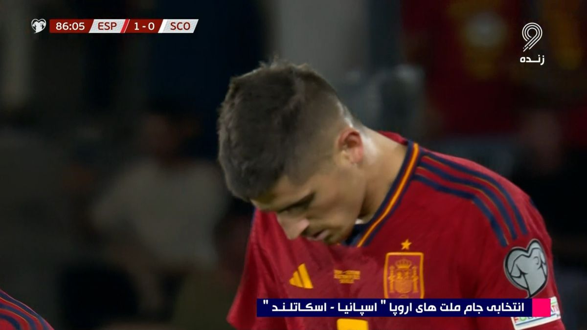 گل دوم اسپانیا به اسکاتلند (اویهان سانست)
