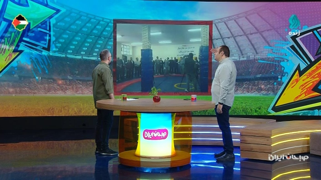 صبحانه ایرانی/ شاهکار مهندسی در افتتاح سالن کشتی در لرستان